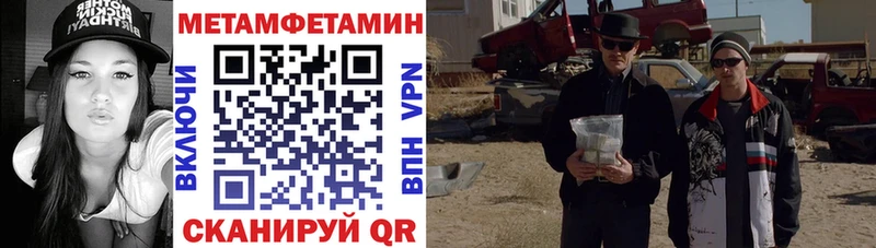 блэк спрут   Пересвет  АМФ 97% 