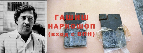 MDMA Балабаново