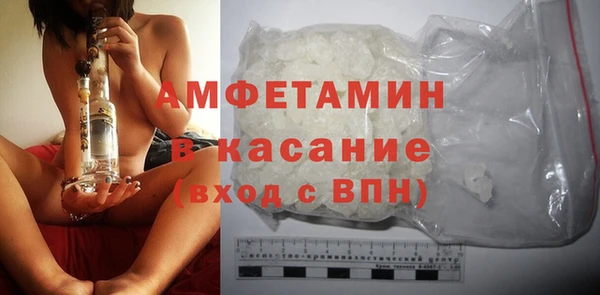 марихуана Баксан
