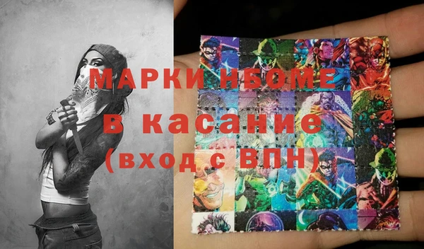 марихуана Баксан