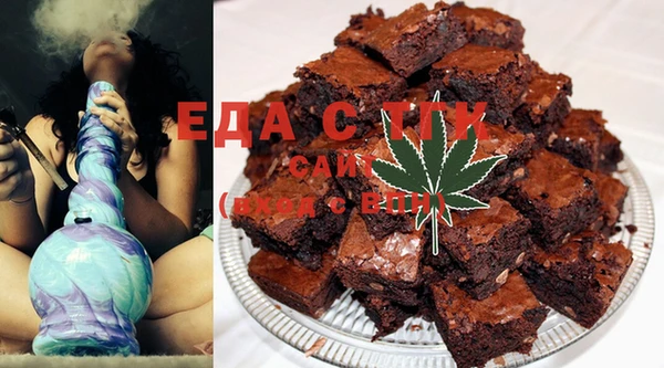 MDMA Балабаново