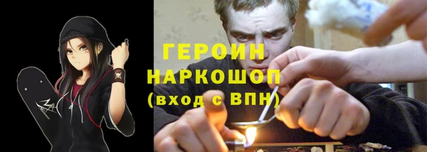 MDMA Балабаново
