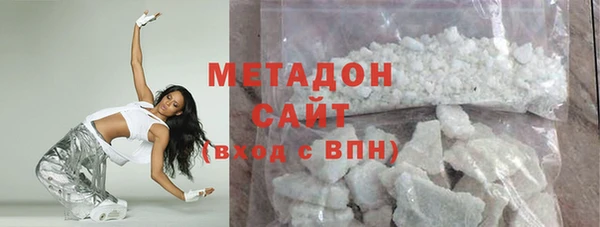 гашик Балахна