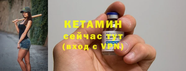 МДПВ Нязепетровск