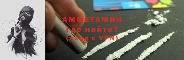 гашик Балахна