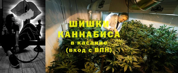MDMA Балабаново