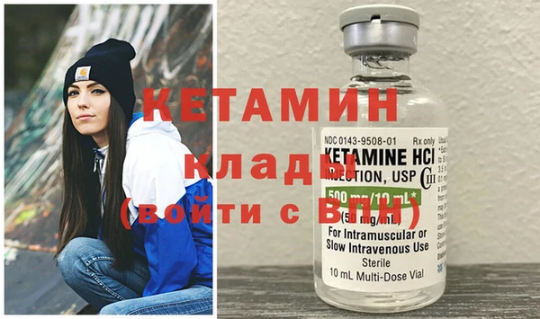 гашик Балахна