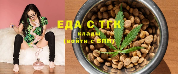 марихуана Баксан