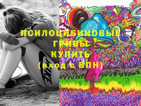 марихуана Баксан