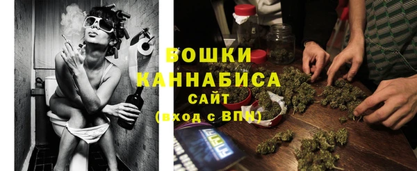 марихуана Баксан