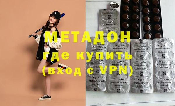 гашик Балахна