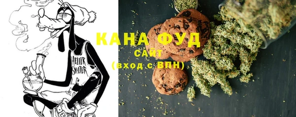 марихуана Баксан