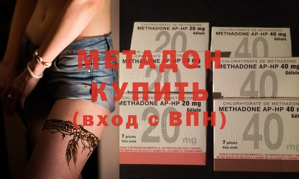 марихуана Баксан