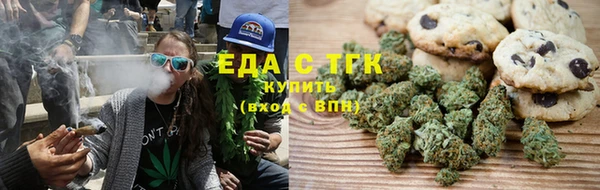 марихуана Баксан