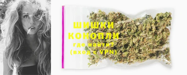 марихуана Баксан