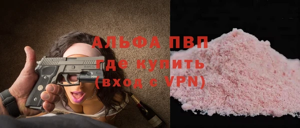 марихуана Баксан