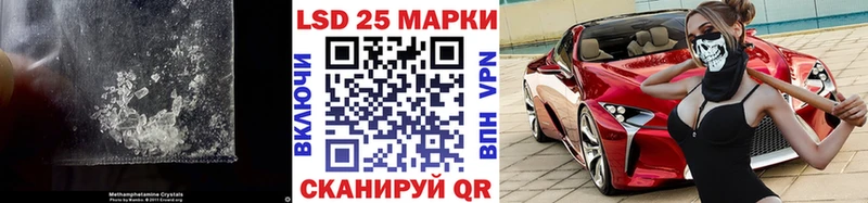 darknet наркотические препараты  Пересвет  LSD-25 экстази кислота 