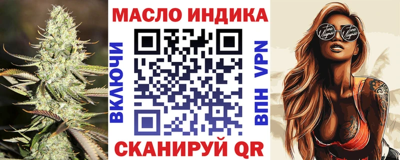 Дистиллят ТГК Wax Пересвет